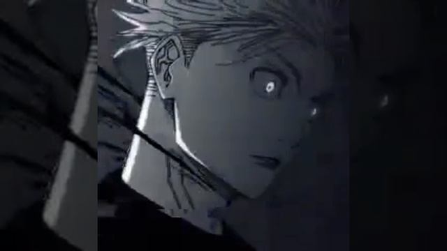 годжо