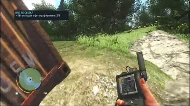 PS4 Far Cry 3 #93 Вам Посылка Прохождение