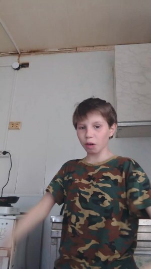 кенчик
