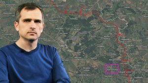 Юрий Подоляка (02.05.26) Катастрофа прорыв фронта ВСУ