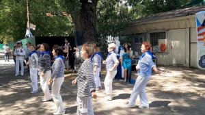 Ансамбль Фантазия - Моряк в развалочку
