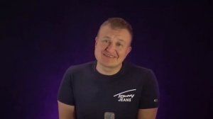 БУДЬ МАКСИМАЛЬНО НЕУДОБНОЙ