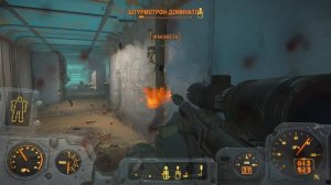 #Fallout4