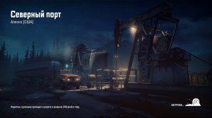 SnowRunner Высокое напряжение Аляска северный порт прохождение