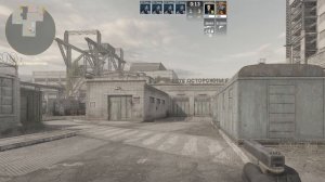 CS с другом