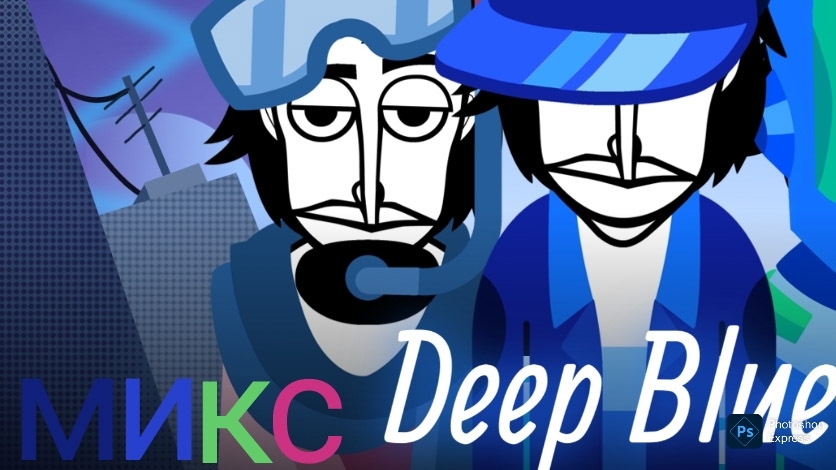 Incredibox Deep Blue - микс