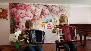 Катюша дуэт