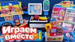 АСМР ИГРУШКИ ДЛЯ ДЕТЕЙ 🟠 ИГРАЕМ В ИГРУШКИ ДЛЯ ДЕТСКОГО МАГАЗИНА 2 И КУКОЛЬНОГО ДОМИКА