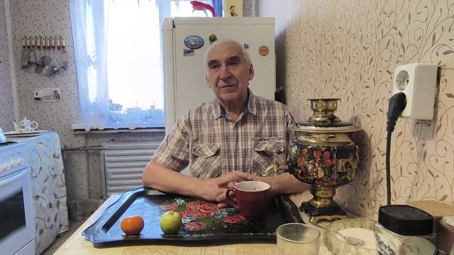 "Жизнь Пенсионера" Что делал сегодня после обеда смотреть онлайн