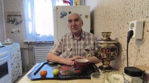 «Жизнь Пенсионера» Что делал сегодня после обеда
