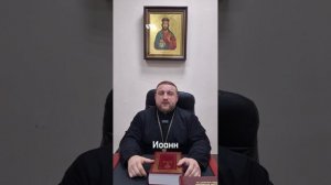 ☦ НЕДЕЛЯ О РАССЛЕБЛЕННОМ.🙏
