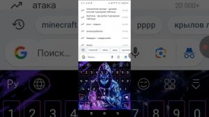 вещи которые должен знать каждый в Google