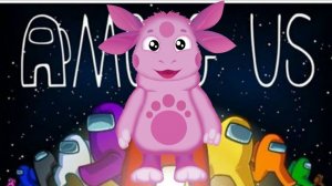 Among us в Лунтик | Вупсень и пупсень импостеры