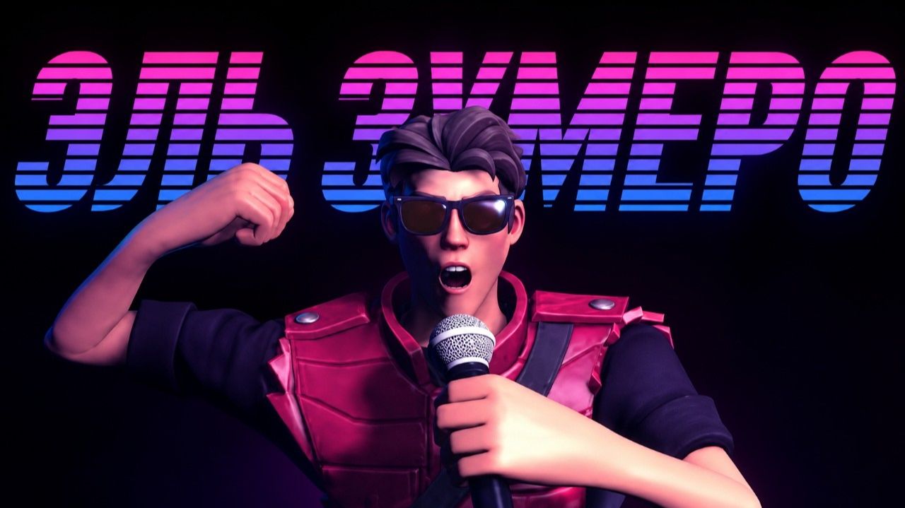 ЭЛЬ ЗУМЕРО (КАВЕР ПЕРЕОЗВУЧКА [SFM] ScoutRa El Duro Team Fortress 2 Argentina от GassiousDubs)