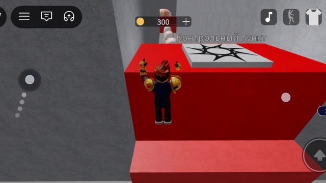 Побег от БЕГУЩЕЙ ГОЛОВЫ! 😱 Как пройти 1 этап в Roblox?