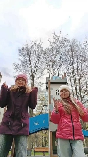 Клип. Давай снимать