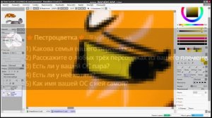НА КОНКУРС ОГНЕННОЙ ГРОЗЕ. Да-да, ответы на вопросы! Долгожданные (или нет).