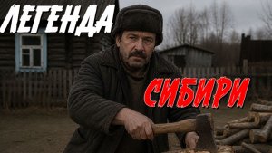 НА ДЕРЕВНЕ МУЖИК БЕЗ БАБЫ МОЖЕТ ТВОРИТЬ И ТАКОЕ...ИСТОРИЯ. АУДИОКНИГА СЛУШАТЬ БЕСПЛАТНО.