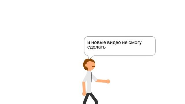 3 смотреть онлайн
