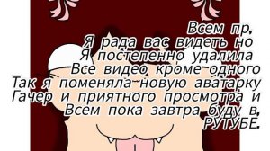 как я и написала.