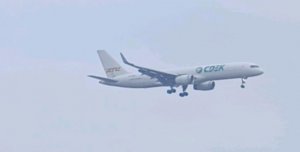 еду споттить редкий рейс Р3402