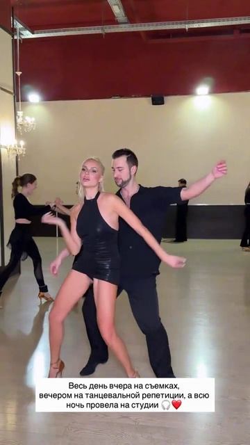 Ханна 😍