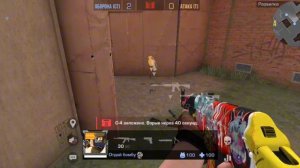 STANDOFF2 часть 7