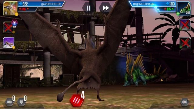 144 / Играем в игру Jurassic World:The Game. Уэрхозавр. Чистое золото.