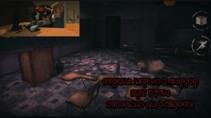 вопрос ответ + хоррор игра