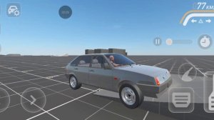 игра разбиваем девятку