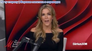 Мегин Келли - Видео со стрелком из WHCD и мужчина, обвинившем П. Моргана, Секстона, Брауна и Пателя