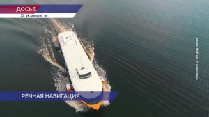 «Метеоры» и «Валдаи» вышли на маршрут