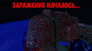 Играем и боимся: Minecraft Scape and run: parasites