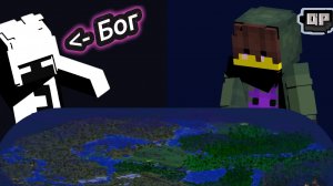 РАЗГОВОР С БОГАМИ ! ЛОРНЫЙ СЕРВЕР Q-POWER ! 2 часть ! #minecraftsmp #НЕисвиБезХарда #QPOWERBETA