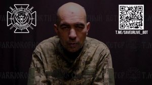 Ченцов Ю.В. (16.06.1980 г.р.), 157 омбр