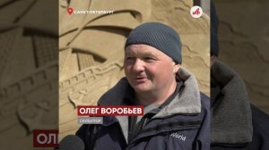 Сказки из песка и огни на воде: фестивали, которые нельзя пропустить в Санкт-Петербурге в майские