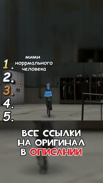 [TFun2] - лучшее по тф ч116 #teamfortress2 #tf2 #memes