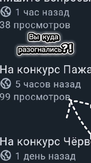 ААА СЛИШКОМ МНОГО!!!УЖЕ РОВНО СТО!!!!ААААААААА !!!! смотреть онлайн