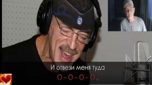 Зеленоглазое такси._2025_08_20 М.Боярский.
