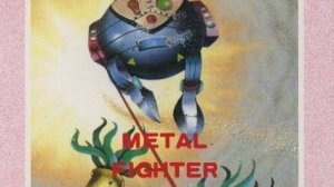 Metal Fighter Joyvan Kid (NES)