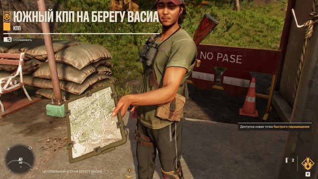 FarCry®6 2026-05-02 12-46-54
