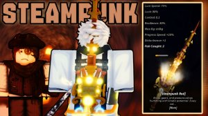 КАК ПОЛУЧИТЬ *STEAMPUNK ROD* В ФИШ! | FISCH ROBLOX!