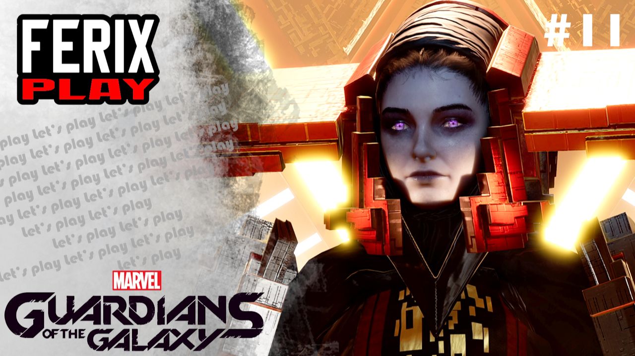 Уверовавшая // Marvel's Guardians of the Galaxy #11