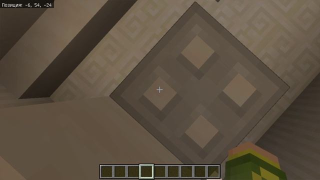 Cecret base