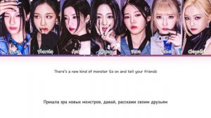 monster Babymonster Full version [AI] lyrics color coded