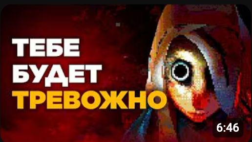 Игра, которая вызывает ГОЛОВОКРУЖЕНИЕ. Обзор Eclipsium