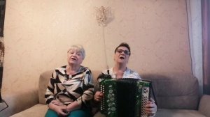 ,,Бурку бери,бери,,  народная казачья песня в исп.Валентины К.Татьяны Г.