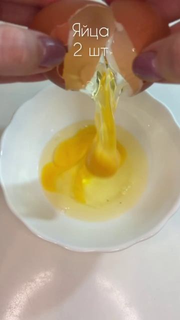 Кунжутно-сырная лепешка с начинкой 😋 смотреть онлайн