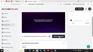 леди баг