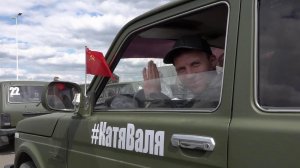 Люди со всей России участвовали в сборе, объявленном волонтерами Катей и Валей Корниенко.